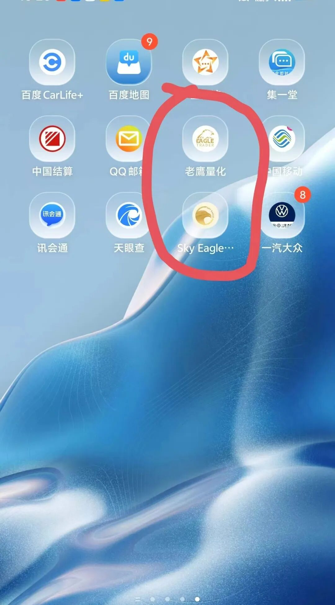 ����ƽ���